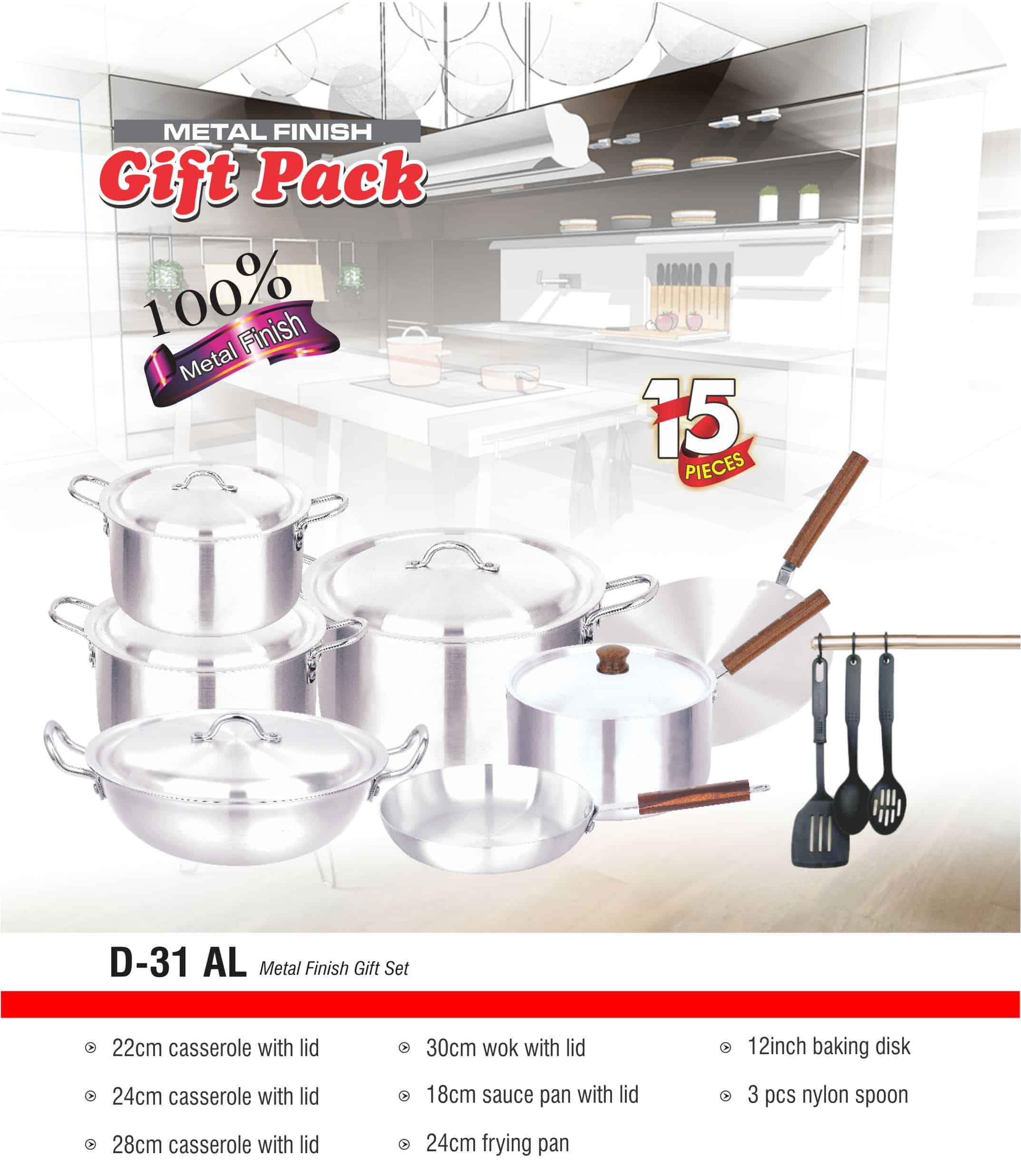 D-31 AL Super Gift Set Metal Finish - Majestic Cookware